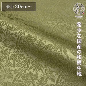 桐竹鳳凰文 苔色