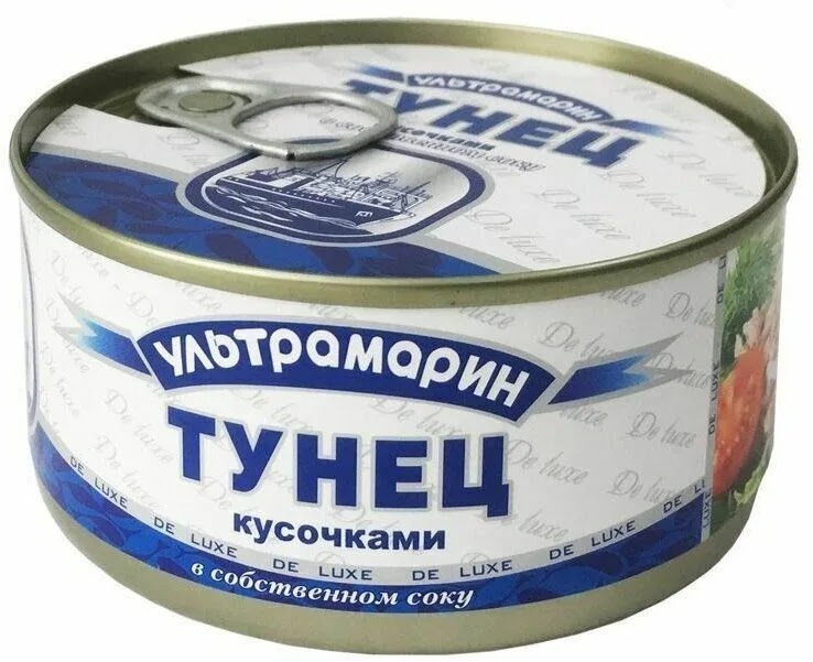 Тунец кусковой в собственном соку Ультрамарин 185гр