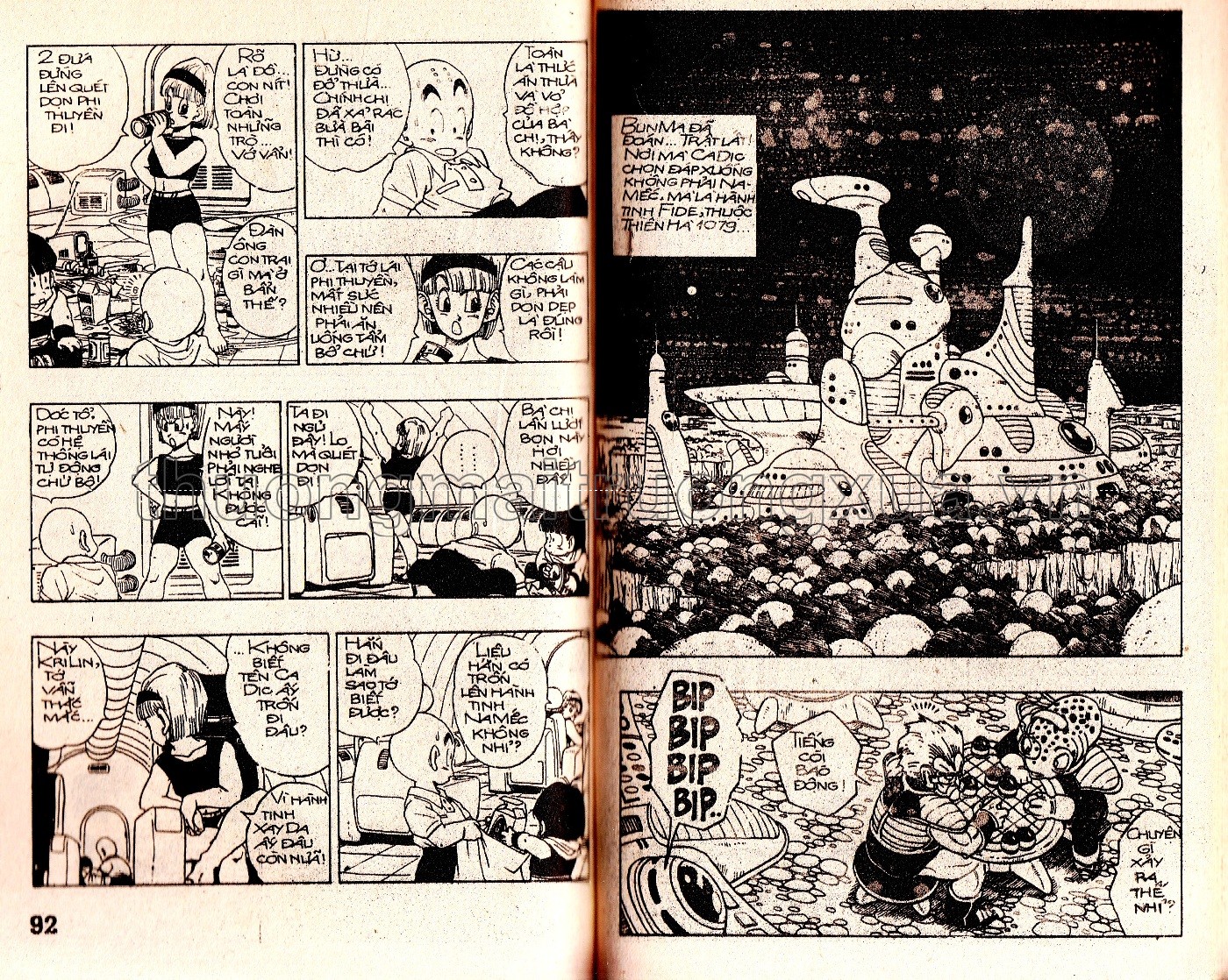 Tập 31 - Trang 109