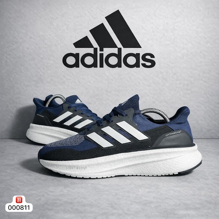 Adidas Ultra Negro