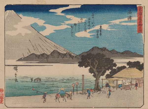 Tokaido gojusantsugi Pl13 1868 1912