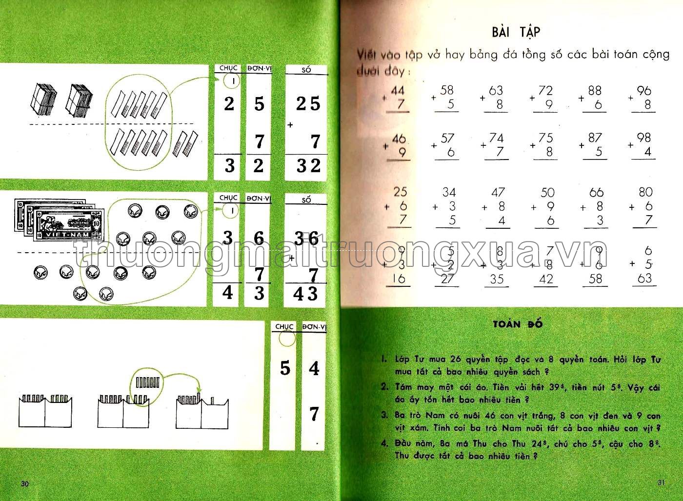 Em học toán lớp tư (1965) - Trang 16