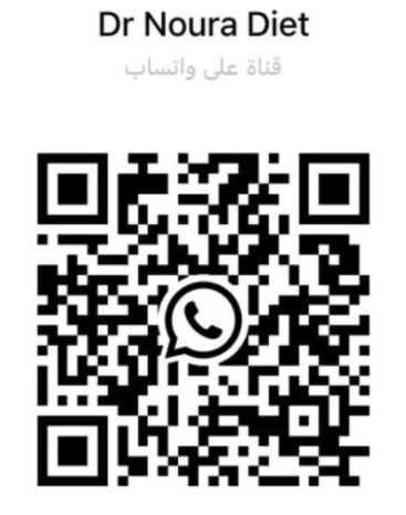 باركود قناة الواتساب للعيادة