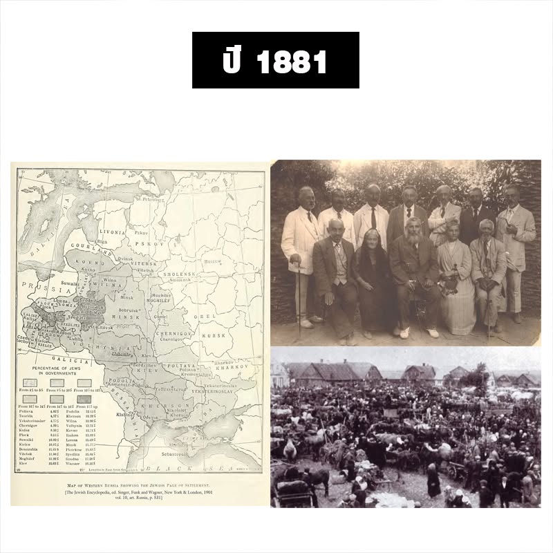 1881