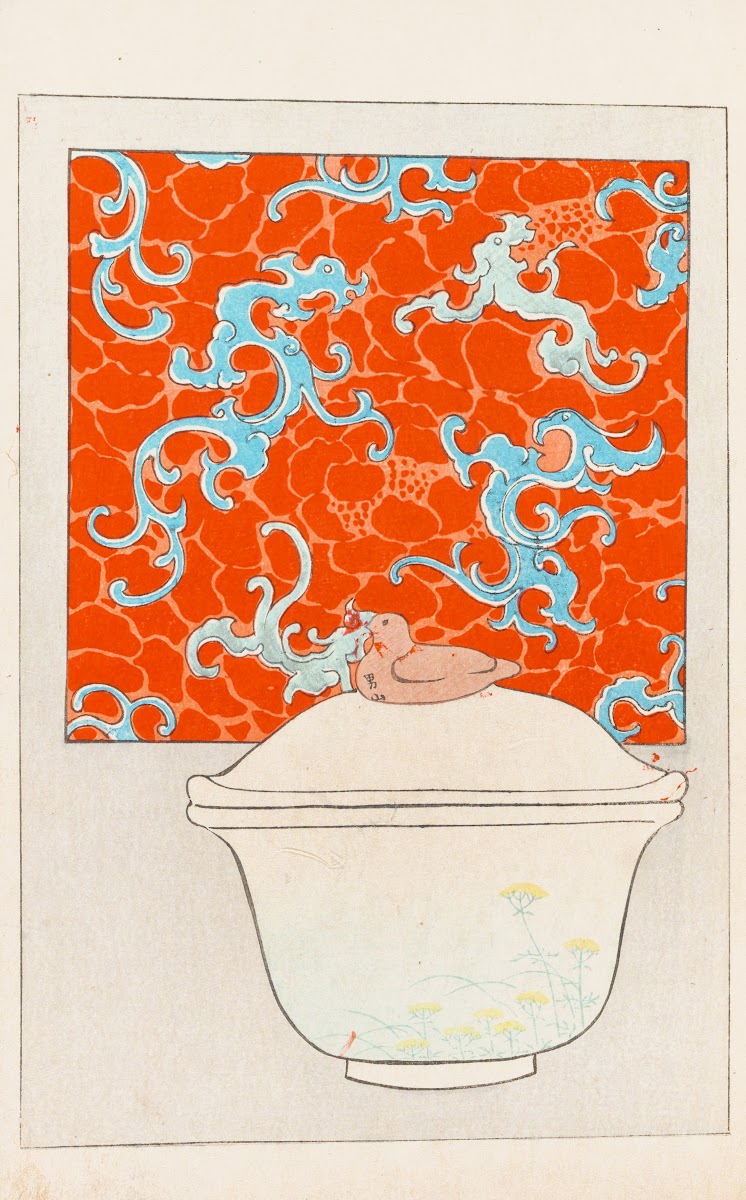 Shin zuan Pl02 1892
