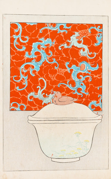 Shin zuan Pl02 1892
