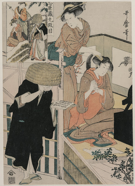Chushingura Act IX of The Storehouse of Loyalty late 1790s