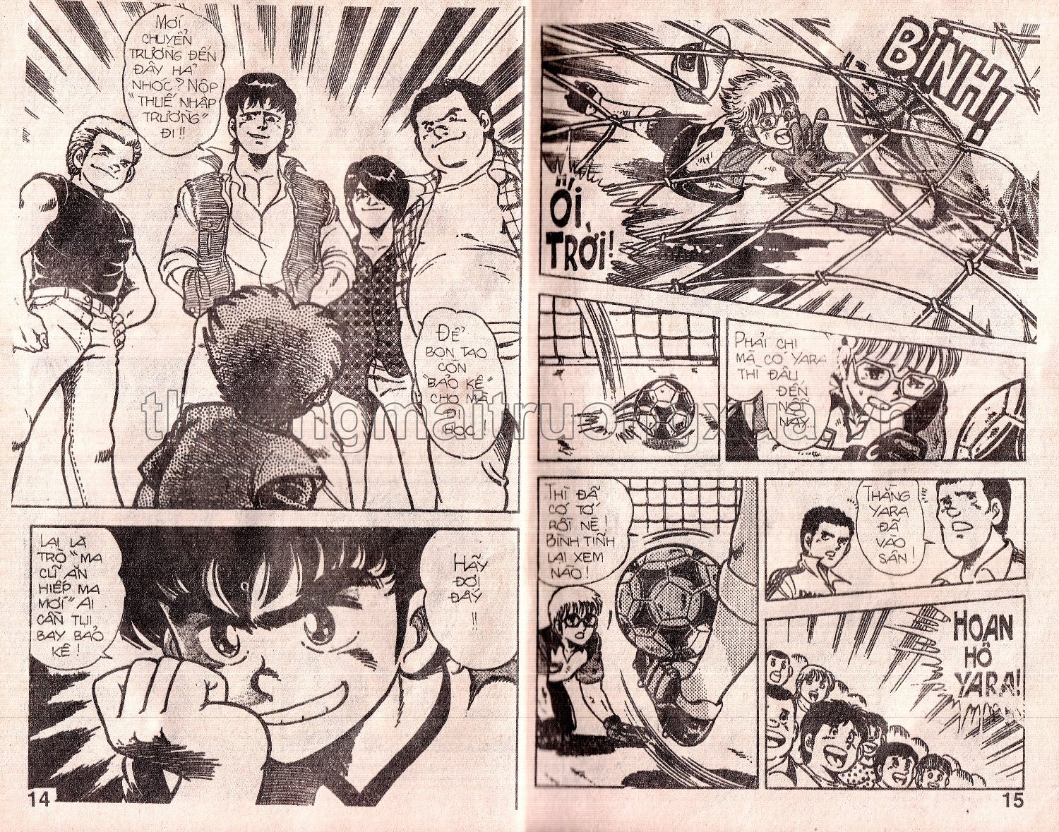 Tập 1 - Trang 10