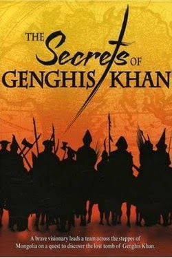 History Channel. Секреты Чингисхана