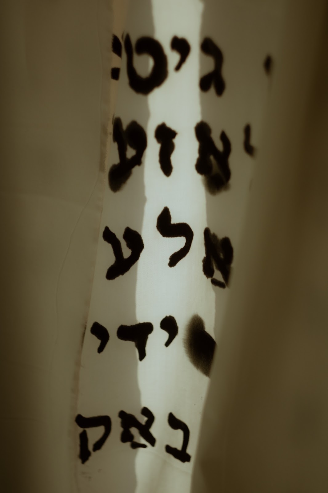The Flow of Memory