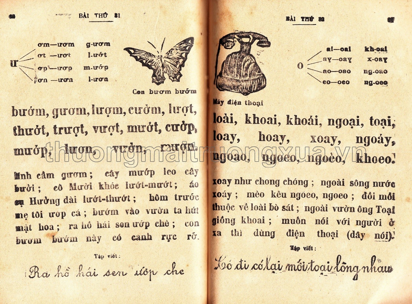 Sách học Quốc văn lớp năm (1952) - Trang 227