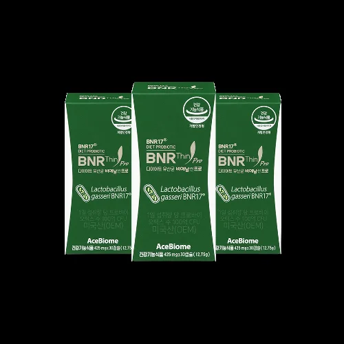 BNR17 비에날씬 프로 다이어트 유산균 제품 이미지