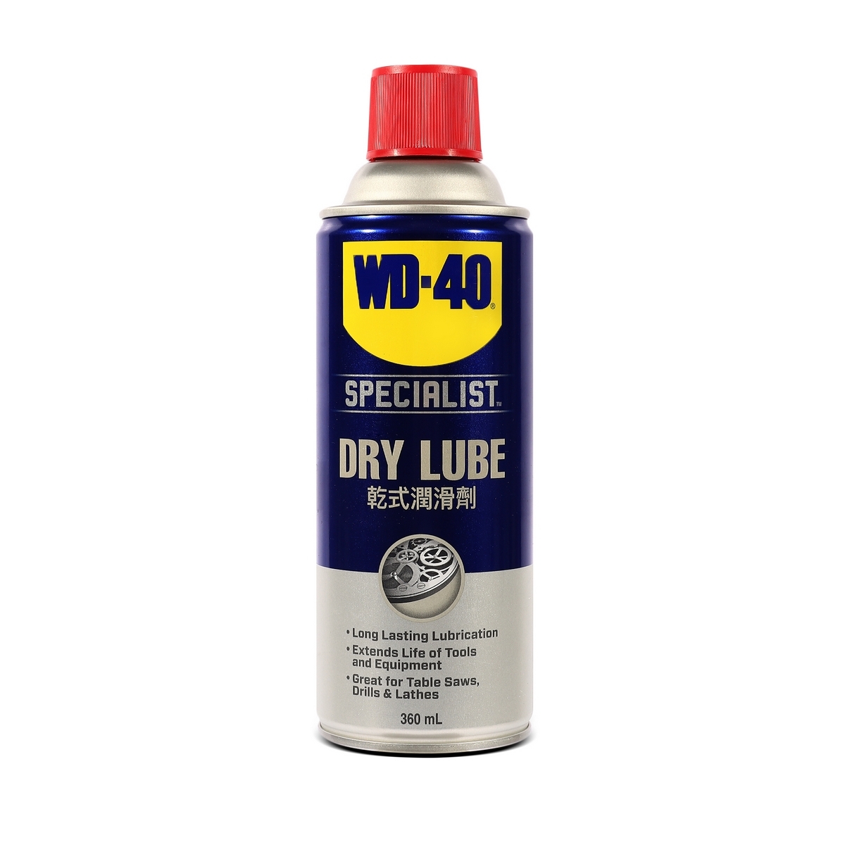 WD-40 SPECIALIST สเปรย์หล่อลื่นชนิดแห้ง (Dry Lube) ขนาด 360 มิลลิลิตร หล่อลื่นยาวนาน ไม่จับฝุ่นละออง (ดับบลิวดี สี่สิบ สเปเชียลลิสต์)