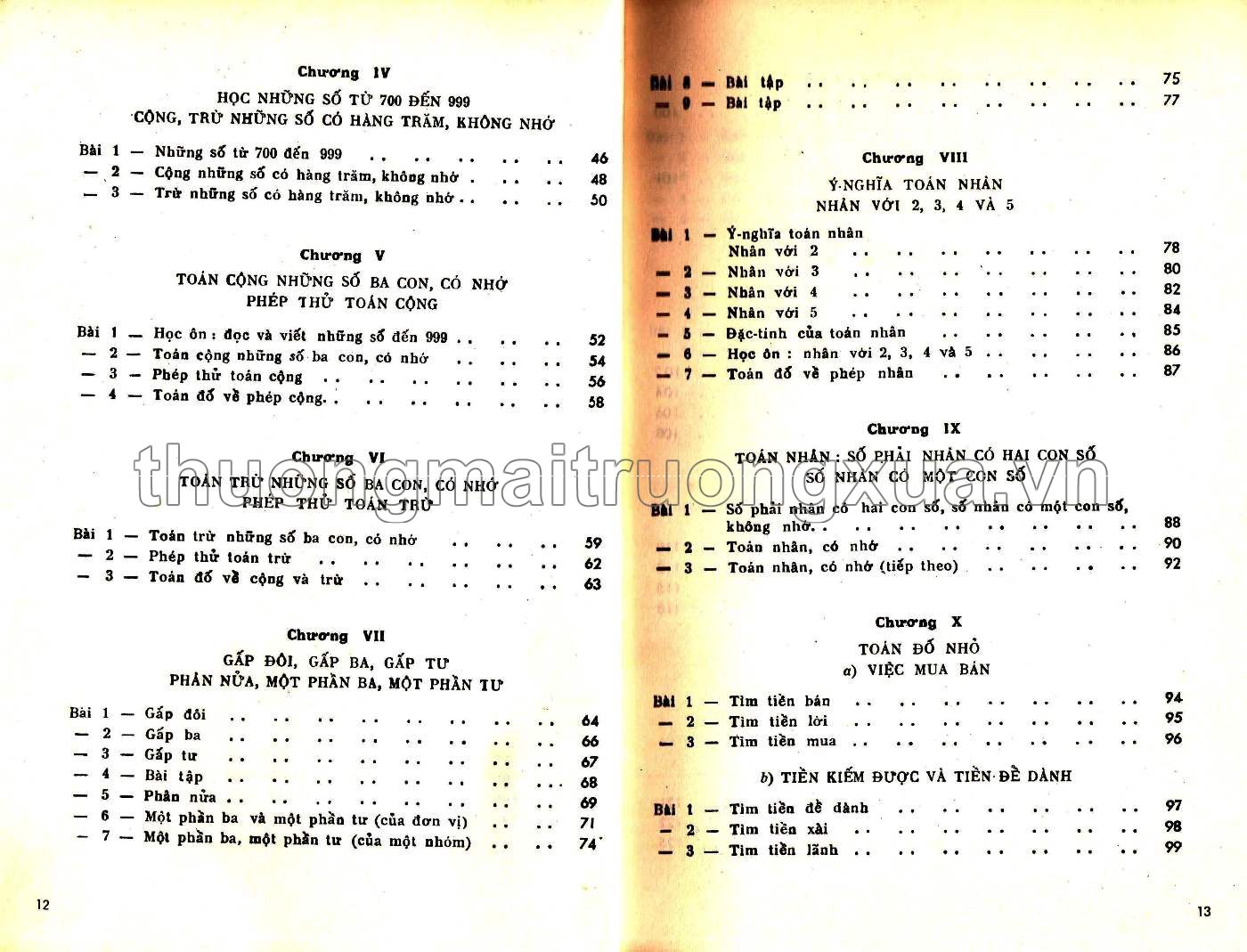 Em học toán lớp tư (1965) - Trang 7