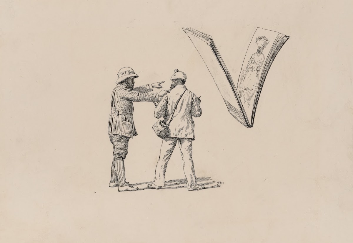 Initial V 1882 1886
