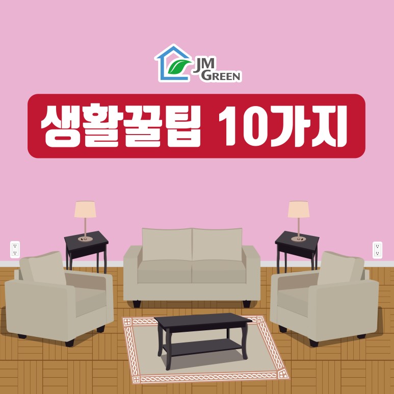 섹션 5 이미지
