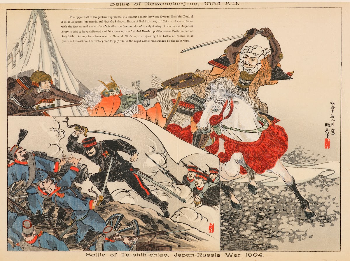 Battle of Kawanaka Jima 1654 AD  Battle of Ta shih chiao Japan Russia War 1904 1
