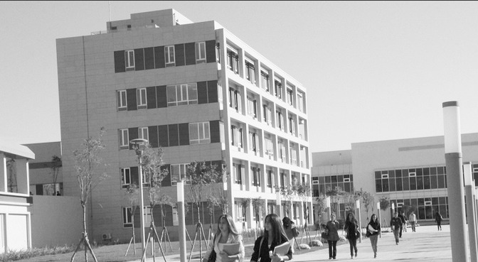 Ankara AVM