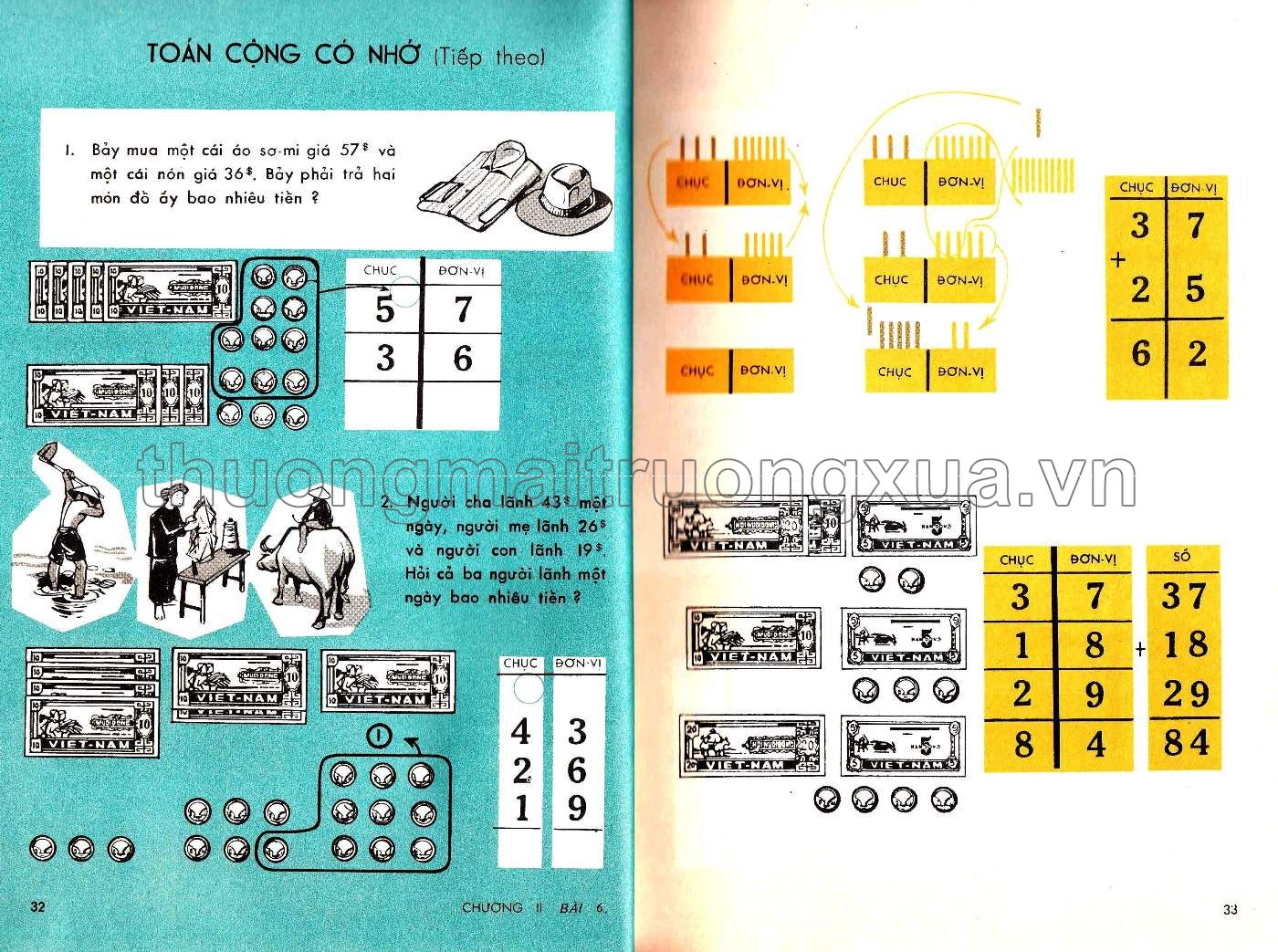 Em học toán lớp tư (1965) - Trang 17