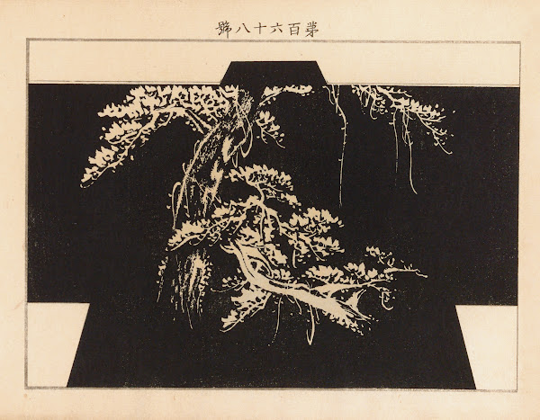 Yachigusa v 6 Pl18 1902 1903