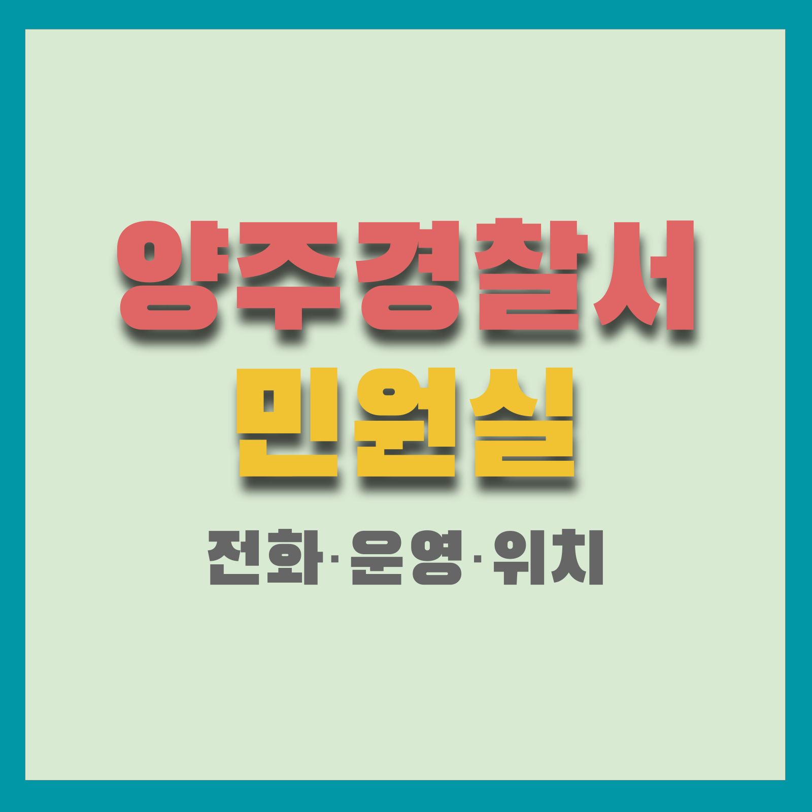 이미지