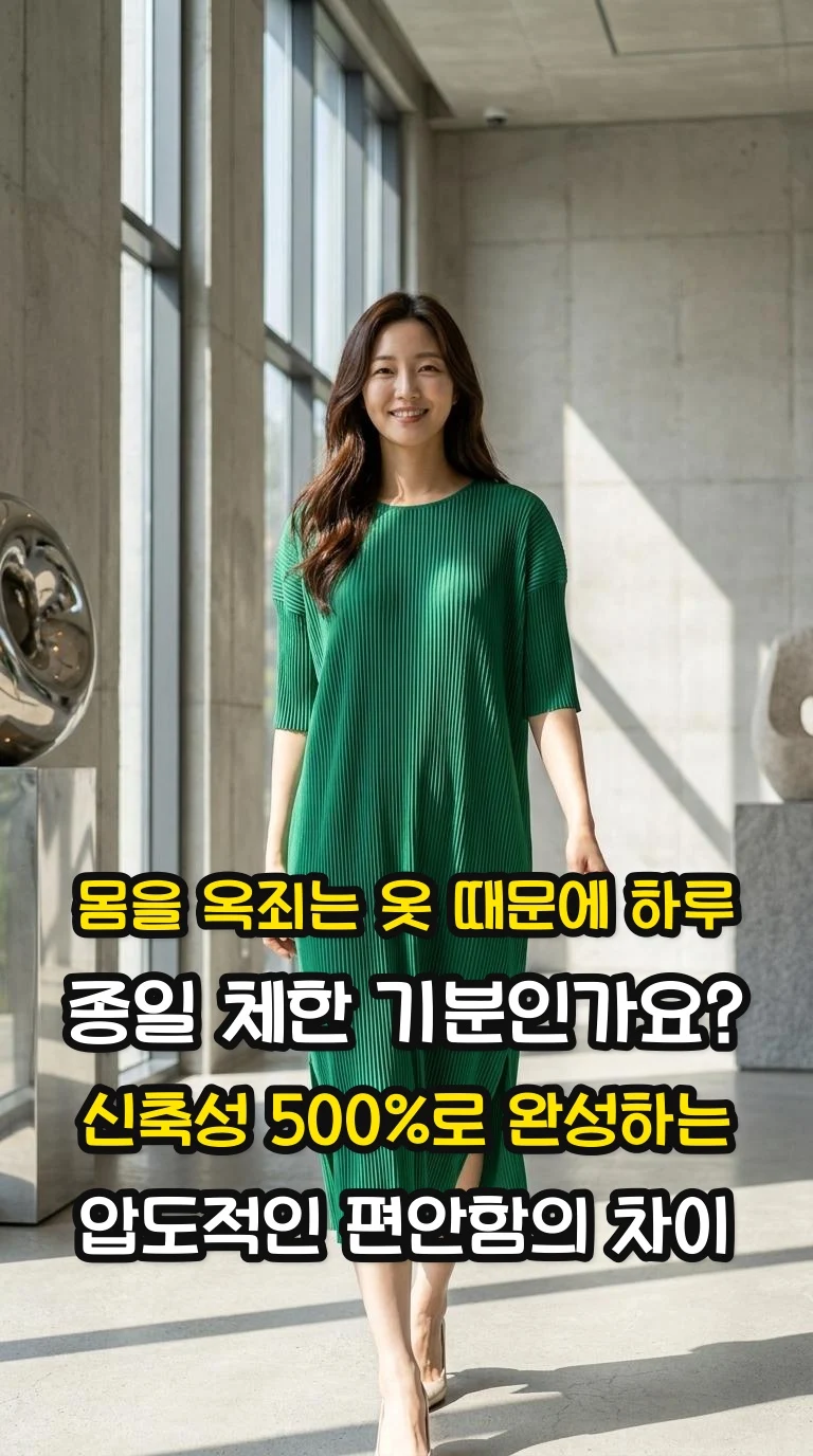 대표 썸네일