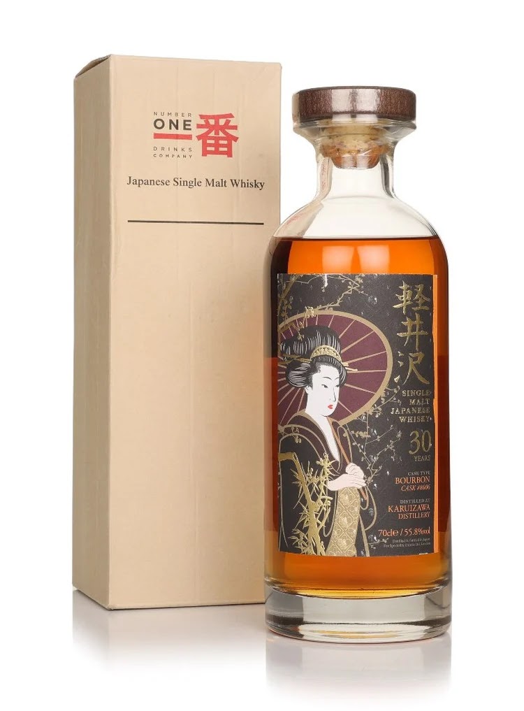Karuizawa 1984 (bottled 2013) (cask 3663) 70cl Whisky