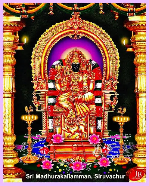 Siruvachur Madura Kaliamman Temple