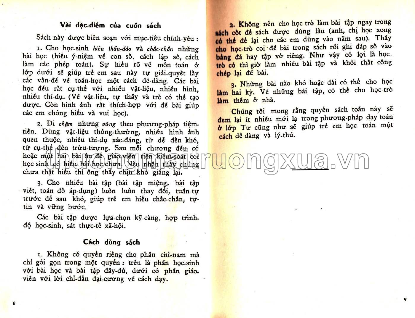 Em học toán lớp tư (1965) - Trang 5