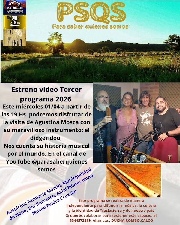 Estreno vídeo Tercer programa