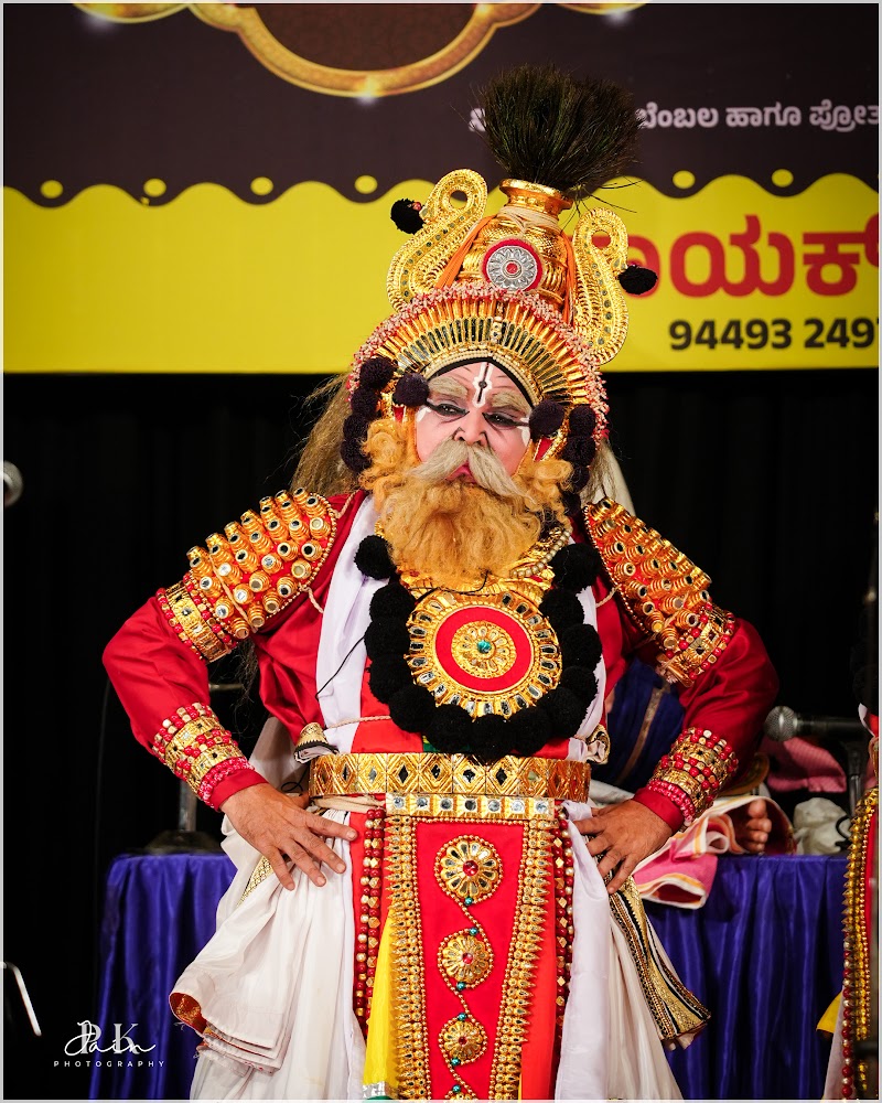 Kondadakuli Ramachandra Hegade — Yakshagana photo 3