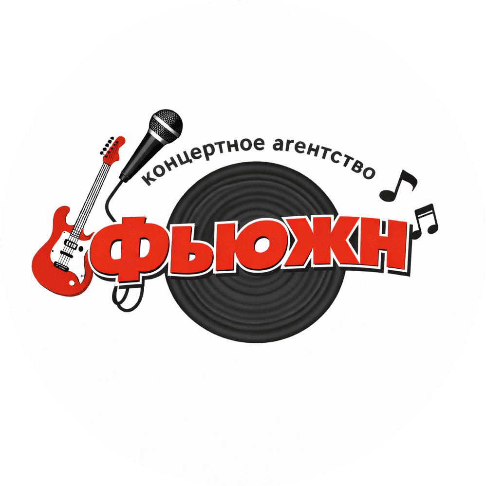 Fusion Logo
