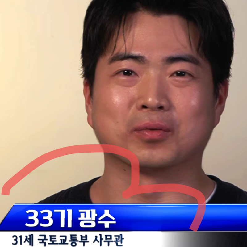 출처: 온라인 커뮤니티