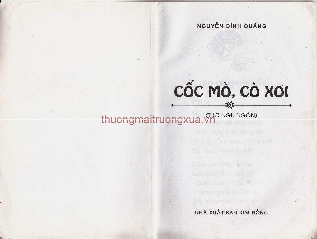 Tập thơ : Cốc mò cò xơi (2003) - Trang 2