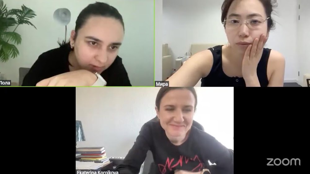 Коучинг от Лолы в чате