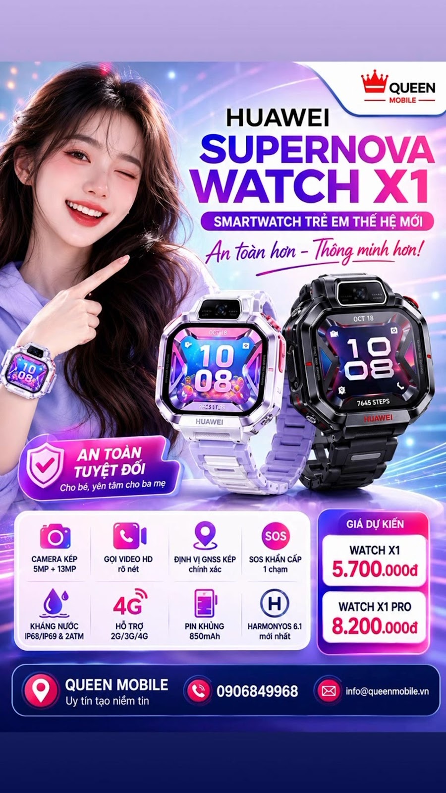 화웨이 슈퍼노바 워치 X1 중국 공식 출시 
#화웨이 #화웨이워치…