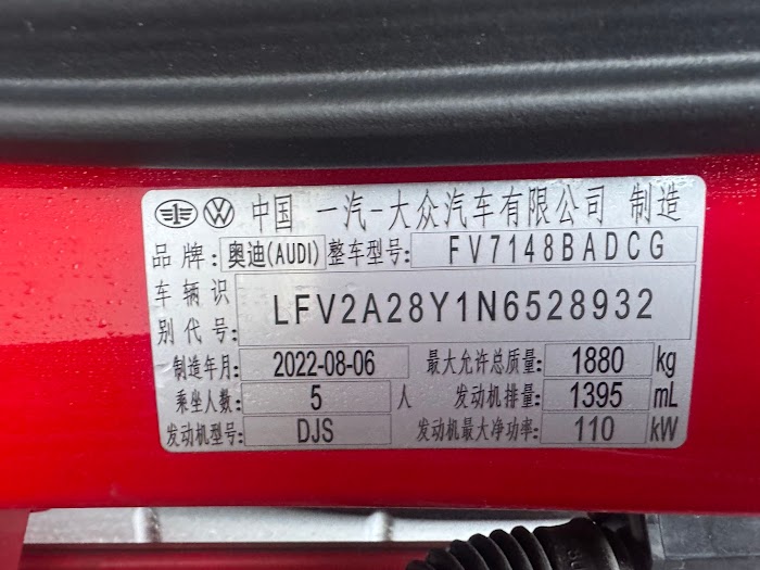 AUDI A3L