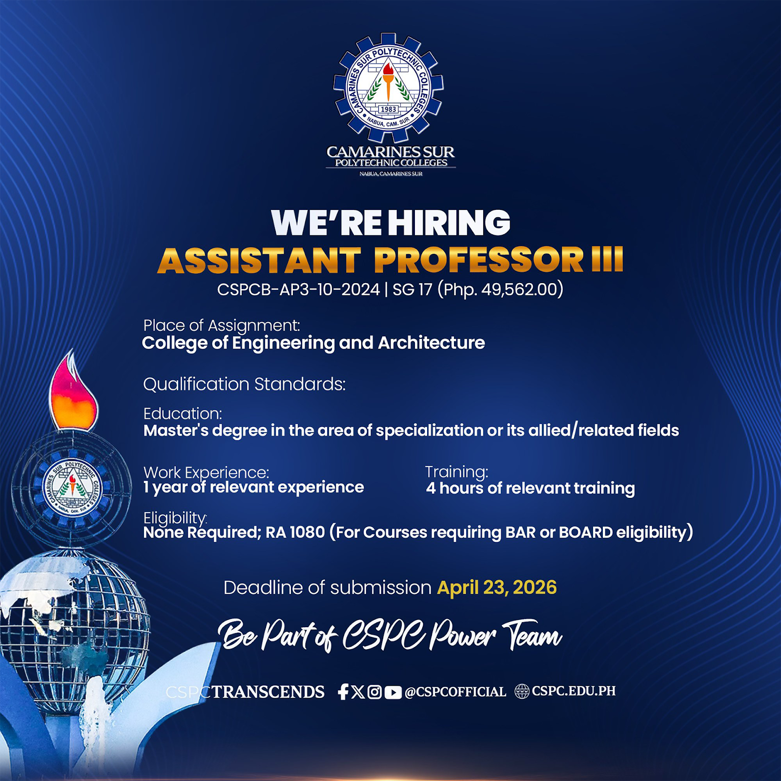 𝗪𝗘’𝗥𝗘 𝗛𝗜𝗥𝗜𝗡𝗚!