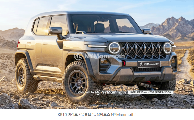 출처: 온라인 커뮤니티