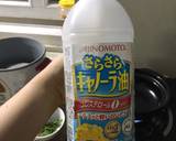Ảnh Bước 1