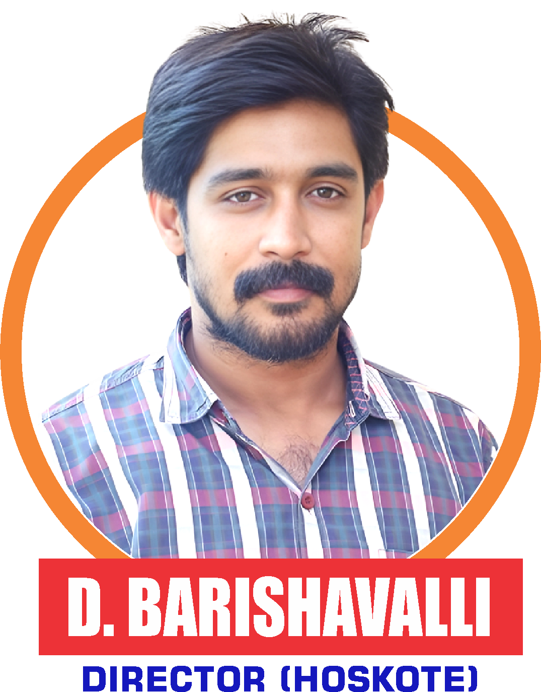 D Barishvalli