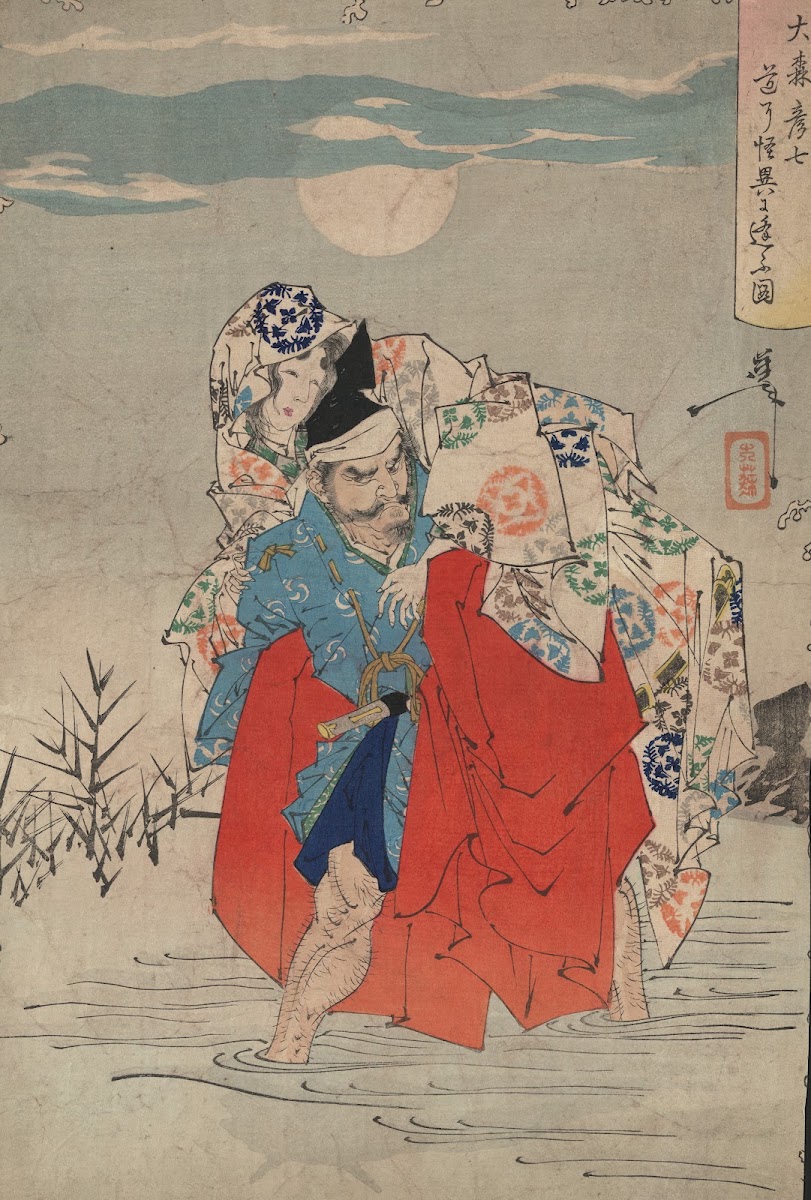 Omori Hikoshichi