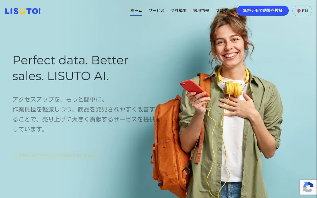Captura de lisuto.co.jp