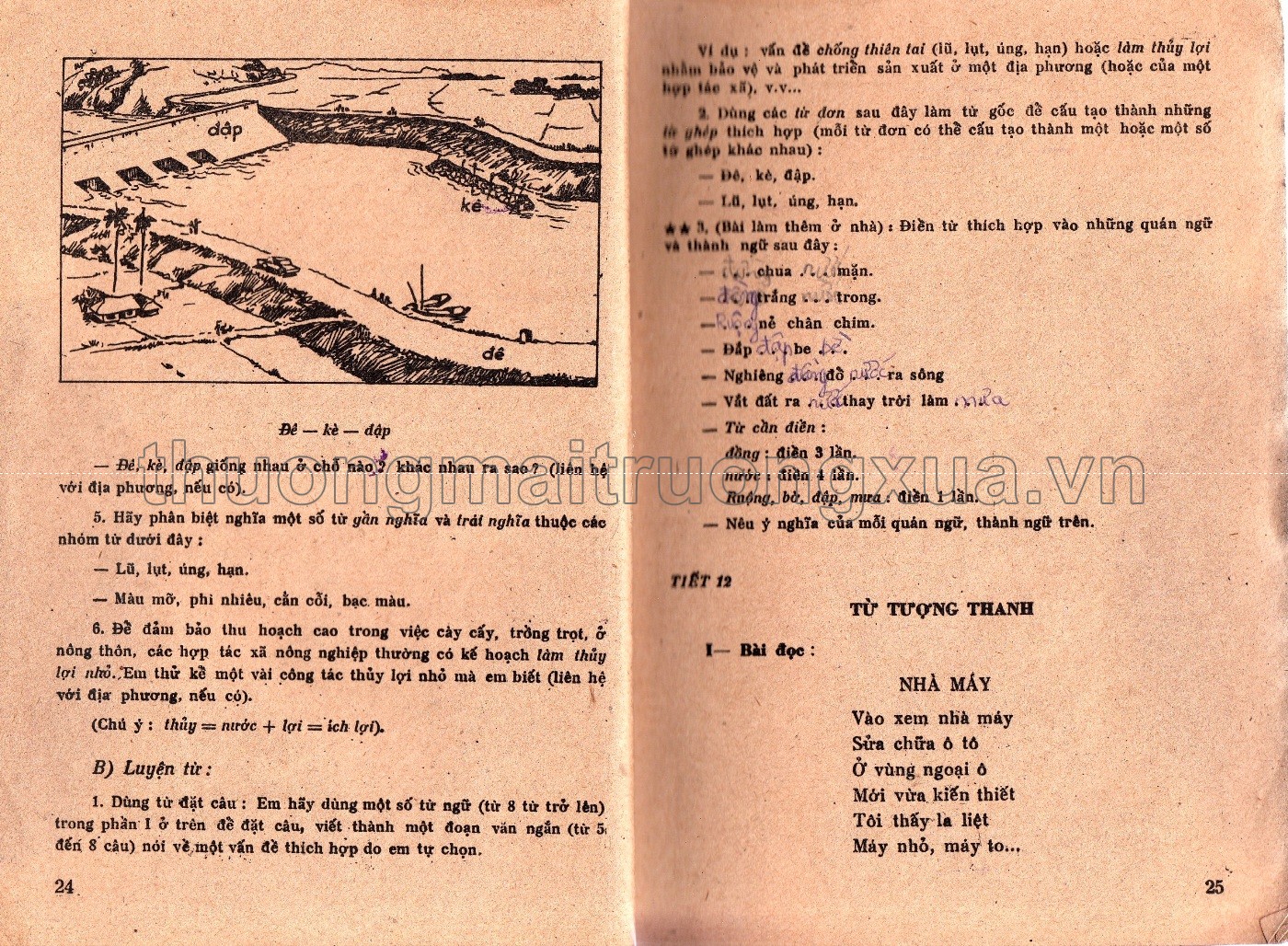 Tiếng Việt 5, tập 1 (1988) - Trang 13