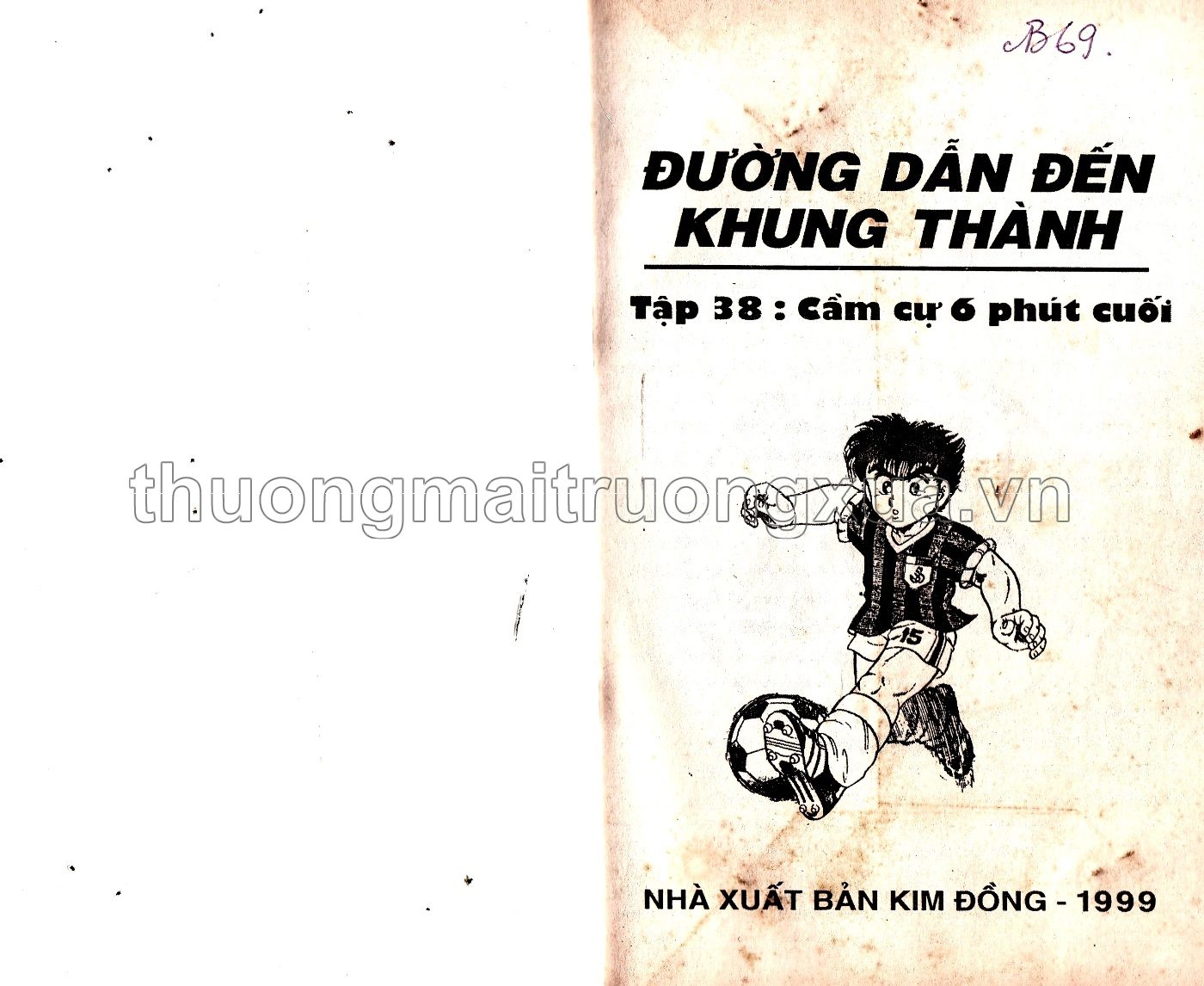 Tập 38 - Trang 208