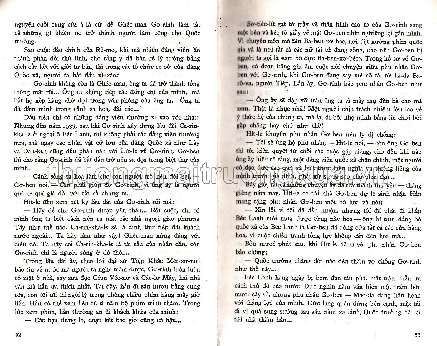 17 khoảnh khắc mùa xuân (1979) - Trang 32
