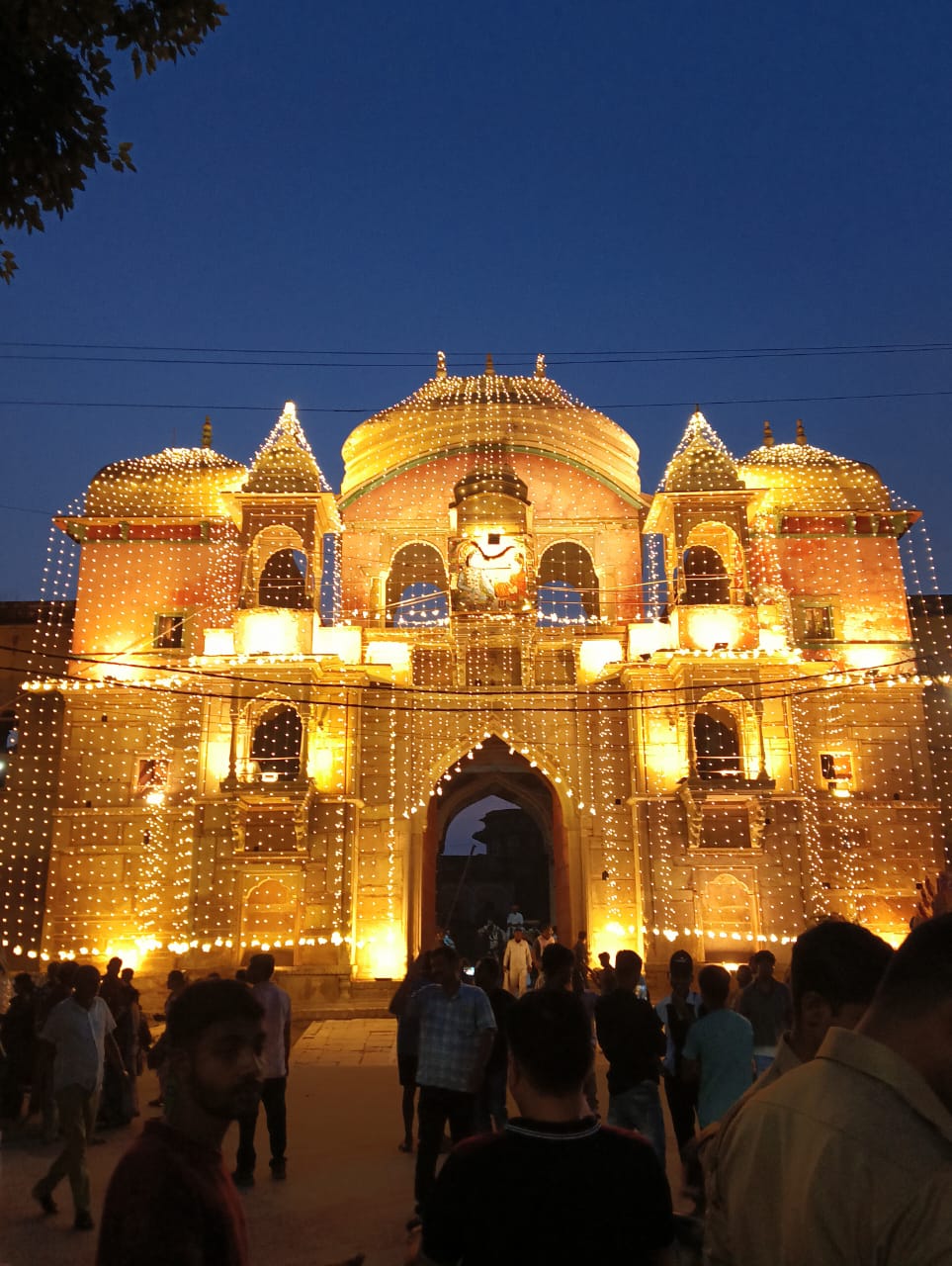 Ramnagar Fort