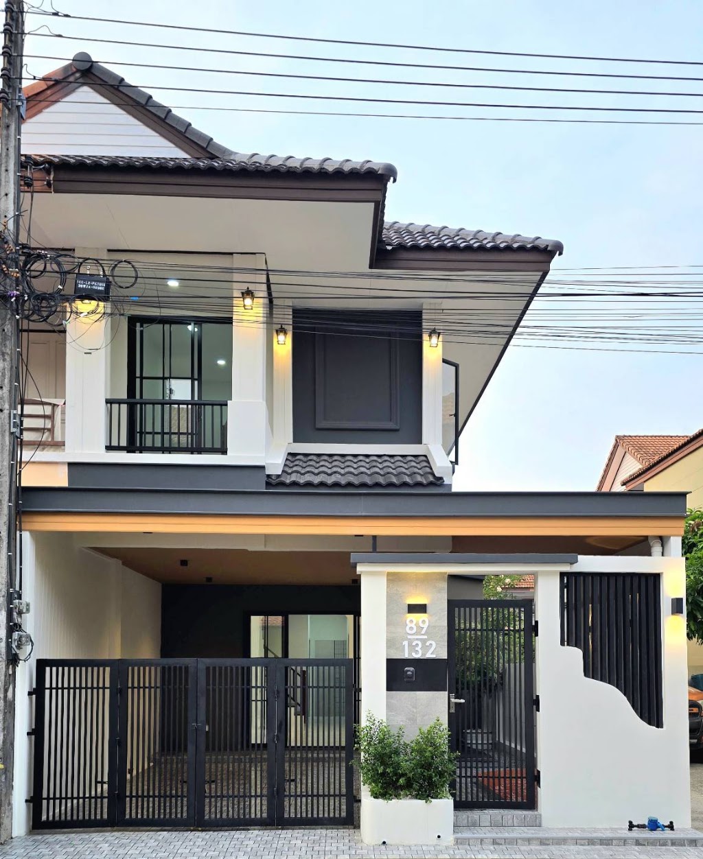 หมู่บ้านพนาสนธิ์ · บ่อแร่