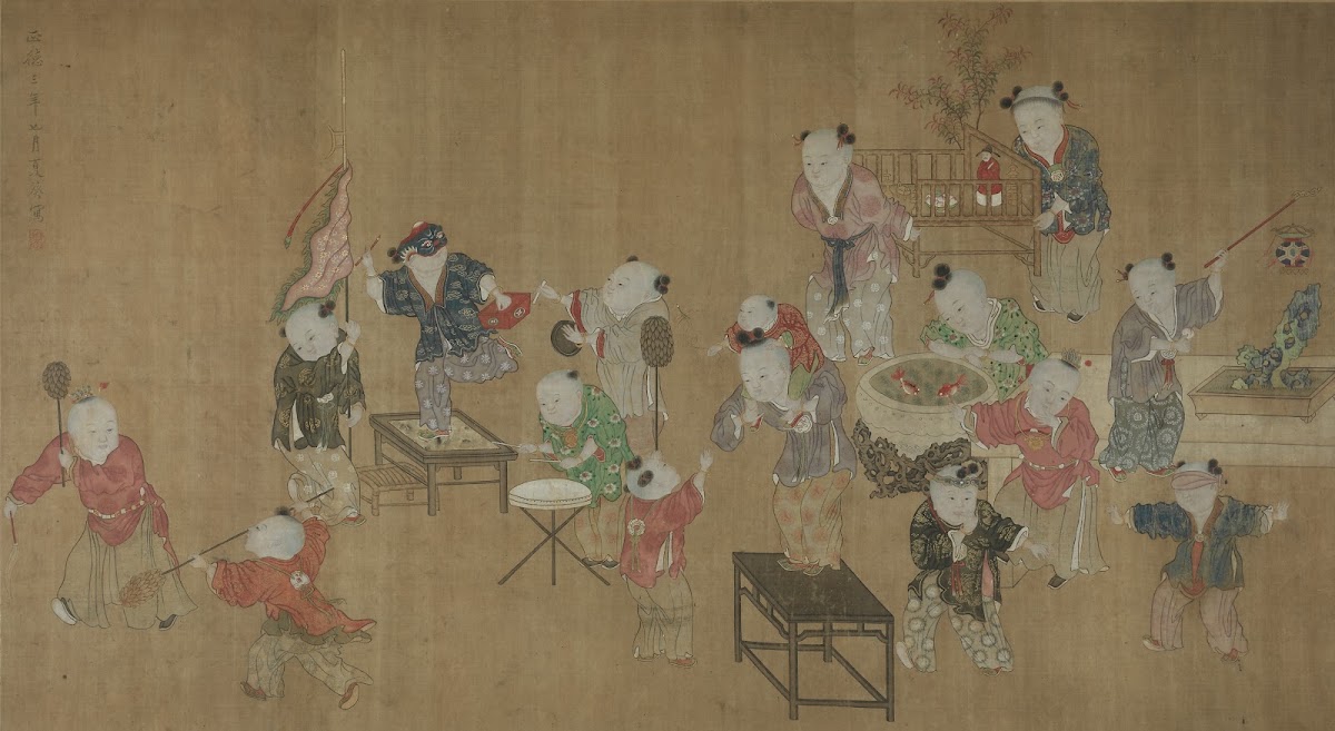 Children At Play 1508