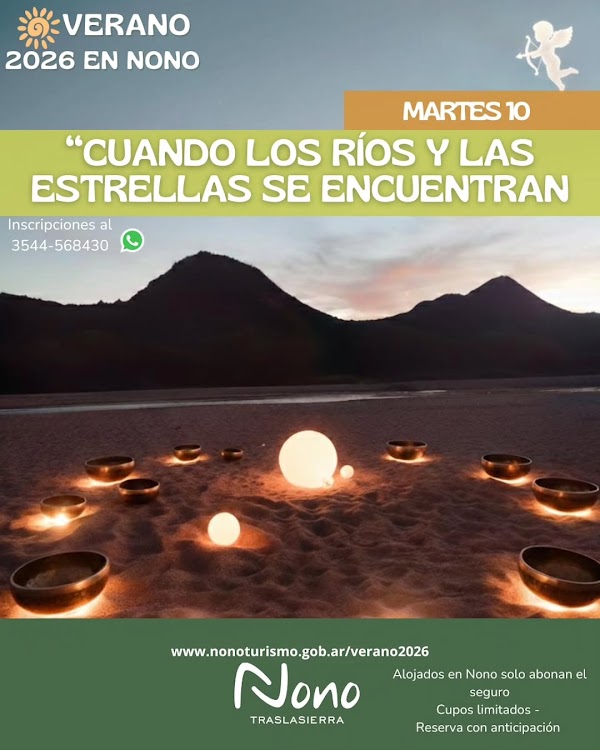 Cuando los ríos y las estrellas se encuentran